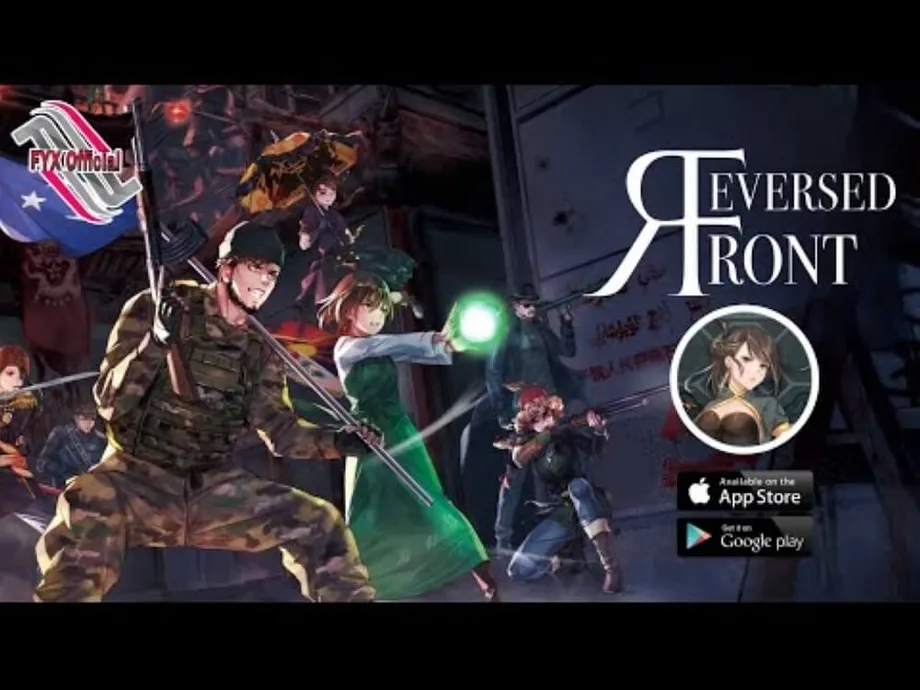 ‘Reversed Front: Bonfire’ விளையாட்டை ஹாங்காங் தடை செய்தது: தேசியப் பாதுகாப்புச் சட்டத்தின் கீழ் டிஜிட்டல் தணிக்கையின் புதிய சகாப்தம்