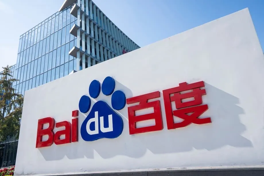 Baidu அறிமுகப்படுத்திய Baige 5.0: உள்நாட்டுச் சில்லுகளுடன் சீனாவின் AI லட்சியங்கள் வேகமெடுக்கின்றன