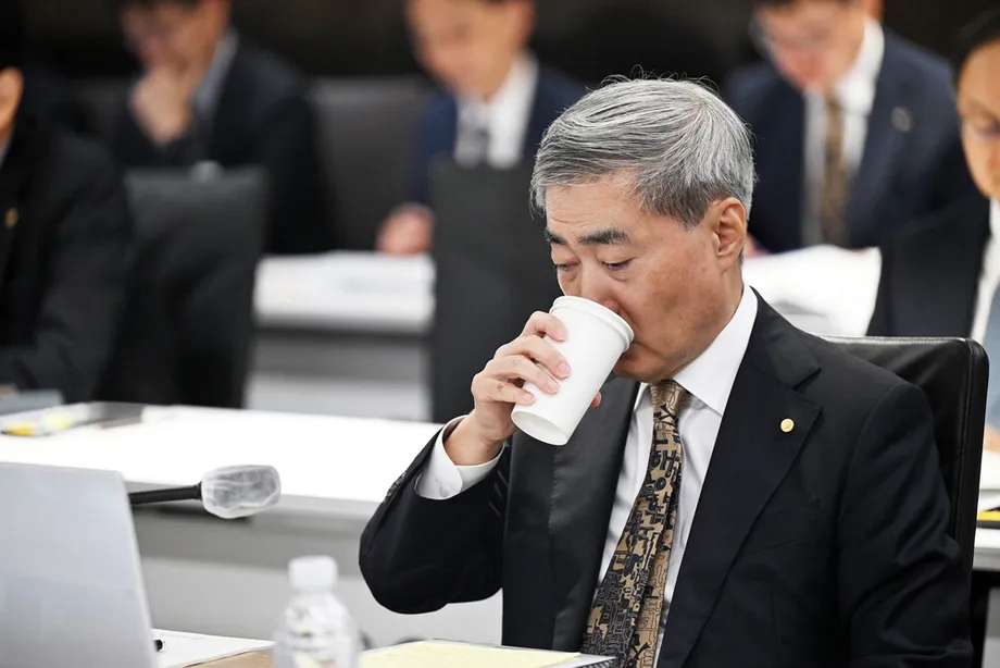 Bank of Korea Signals Further Rate Rises as Inflation Persists Ahead of October 22 Decision