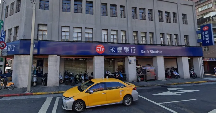 Bank SinoPac Sets January 1, 2027 Merger With King's Town Bank, With Account Changes for Customers