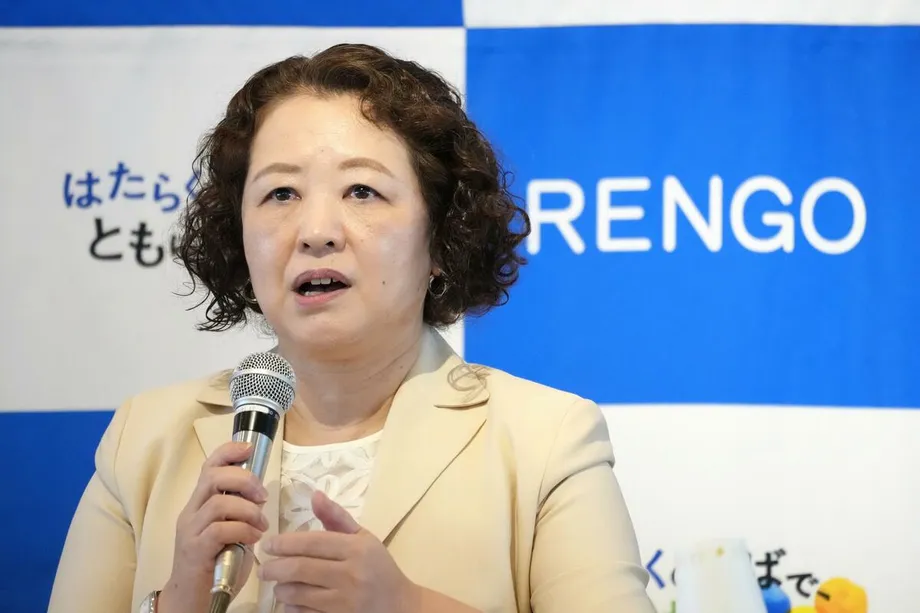 Japan's Rengo Sets 6% Pay Rise Goal for 2027 as Smaller Firms Lag
