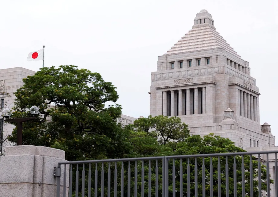 Japan Opens Detailed Food Tax Debate as Payment Rules and ¥10 Trillion Funding Remain Unsettled