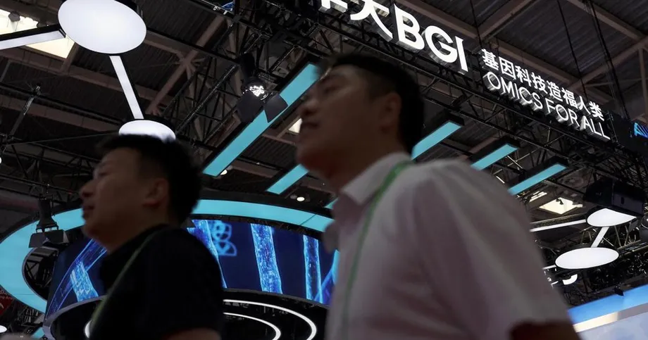 US Blocks Imports From BGI Group and Two Genomics Firms Over Xinjiang Forced Labour Allegations